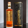 Grappa Ambra 700 Cl 50
